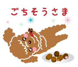 I love poodle 2(summer vercion) sticker #6540489