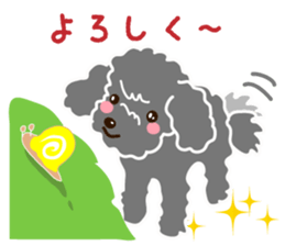 I love poodle 2(summer vercion) sticker #6540491
