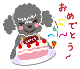 I love poodle 2(summer vercion) sticker #6540497