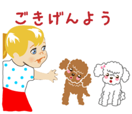 I love poodle 2(summer vercion) sticker #6540498