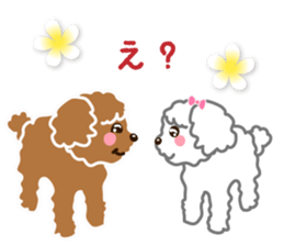 I love poodle 2(summer vercion) sticker #6540499