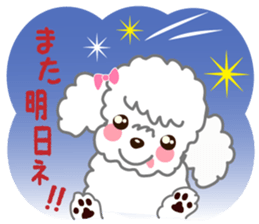 I love poodle 2(summer vercion) sticker #6540501