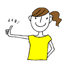 Sticker of a cute girl sticker #6540633