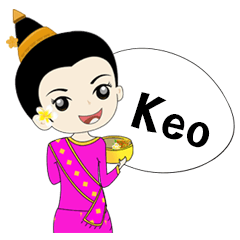 Keo (Call me Keo)