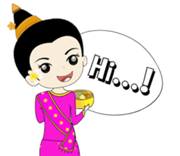 Keo (Call me Keo) sticker #6540706