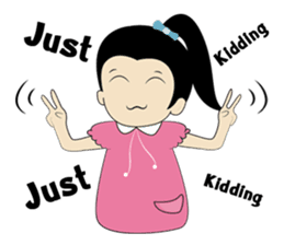 Keo (Call me Keo) sticker #6540712