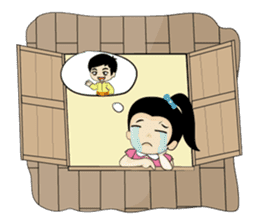 Keo (Call me Keo) sticker #6540717