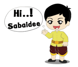 Keo (Call me Keo) sticker #6540720