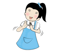 Keo (Call me Keo) sticker #6540730