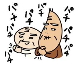 Kiyoshi & Umeji2 sticker #6540825