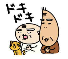 Kiyoshi & Umeji2 sticker #6540835