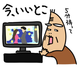 Kiyoshi & Umeji2 sticker #6540836