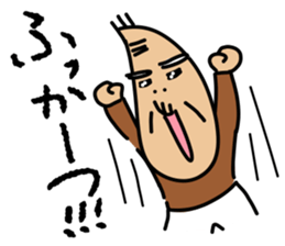 Kiyoshi & Umeji2 sticker #6540844