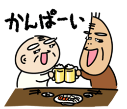 Kiyoshi & Umeji2 sticker #6540847