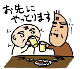 Kiyoshi & Umeji2 sticker #6540848