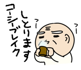 Kiyoshi & Umeji2 sticker #6540854