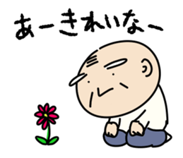 Kiyoshi & Umeji2 sticker #6540857