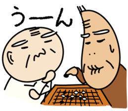 Kiyoshi & Umeji2 sticker #6540863