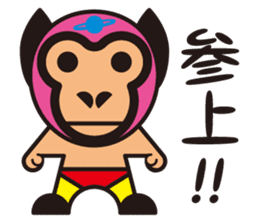 Mask alien wrestler sticker #6540904