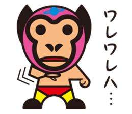 Mask alien wrestler sticker #6540905
