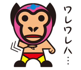 Mask alien wrestler sticker #6540905