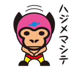 Mask alien wrestler sticker #6540906