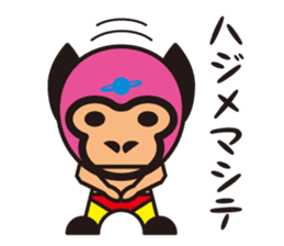 Mask alien wrestler sticker #6540906