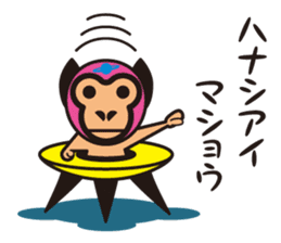Mask alien wrestler sticker #6540907