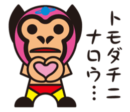 Mask alien wrestler sticker #6540908