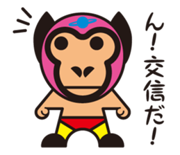 Mask alien wrestler sticker #6540910