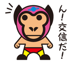 Mask alien wrestler sticker #6540910