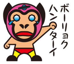 Mask alien wrestler sticker #6540911