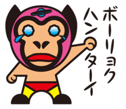 Mask alien wrestler sticker #6540911