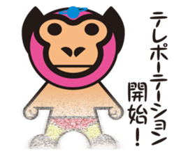 Mask alien wrestler sticker #6540914