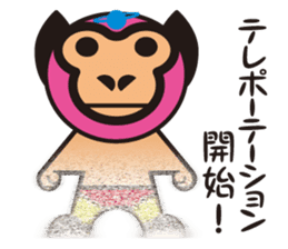Mask alien wrestler sticker #6540914