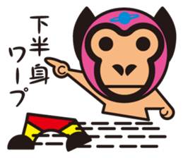 Mask alien wrestler sticker #6540915