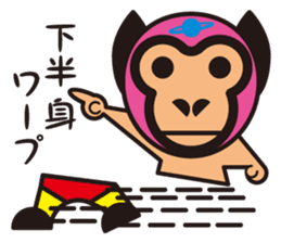 Mask alien wrestler sticker #6540915