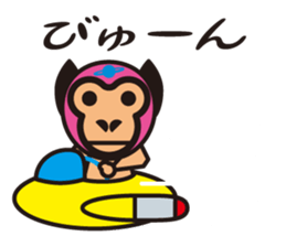 Mask alien wrestler sticker #6540917