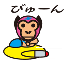 Mask alien wrestler sticker #6540917