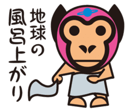 Mask alien wrestler sticker #6540923