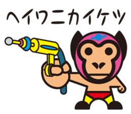 Mask alien wrestler sticker #6540928