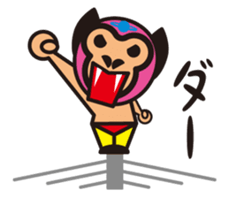 Mask alien wrestler sticker #6540929