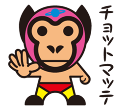 Mask alien wrestler sticker #6540936