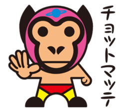 Mask alien wrestler sticker #6540936