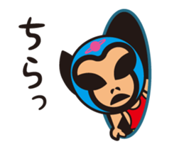 Mask alien wrestler sticker #6540939