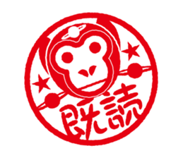 Mask alien wrestler sticker #6540941