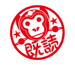 Mask alien wrestler sticker #6540941