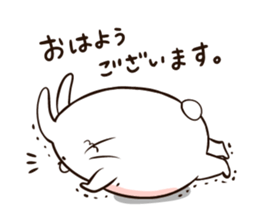 Soft Cute Rabbit, USATAMA's daily life sticker #6541144