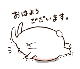 Soft Cute Rabbit, USATAMA's daily life sticker #6541144