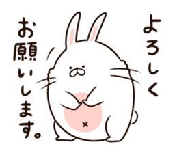 Soft Cute Rabbit, USATAMA's daily life sticker #6541145